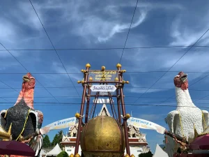 สถานที่ขอหวย วัดเจดีย์ ปี 2565