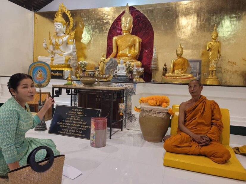 เลขเด็ดท้าวพังพระกาฬ 1-3-66