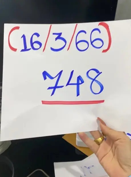 เลขแม่น้ำหนึ่ง 16-3-66