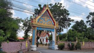 สถานที่ขอหวย วัดป้อมรามัญ 2566