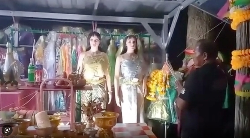 เลขเด็ดตะเคียนคู่ 16-5-66