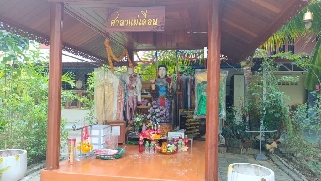 เลขเด็ดตะเคียนแม่เลื่อน 1-6-66