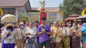 หนุ่มแก้บน ไอ้ส้มฉุน 2-5-66