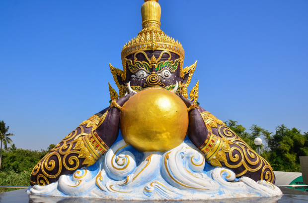 พระราหู 16-7-66
