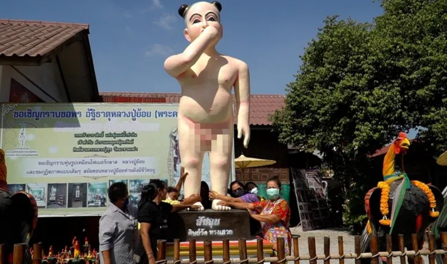 เลขเด็ดไอ้ส้มฉุนยักษ์ 16-6-66