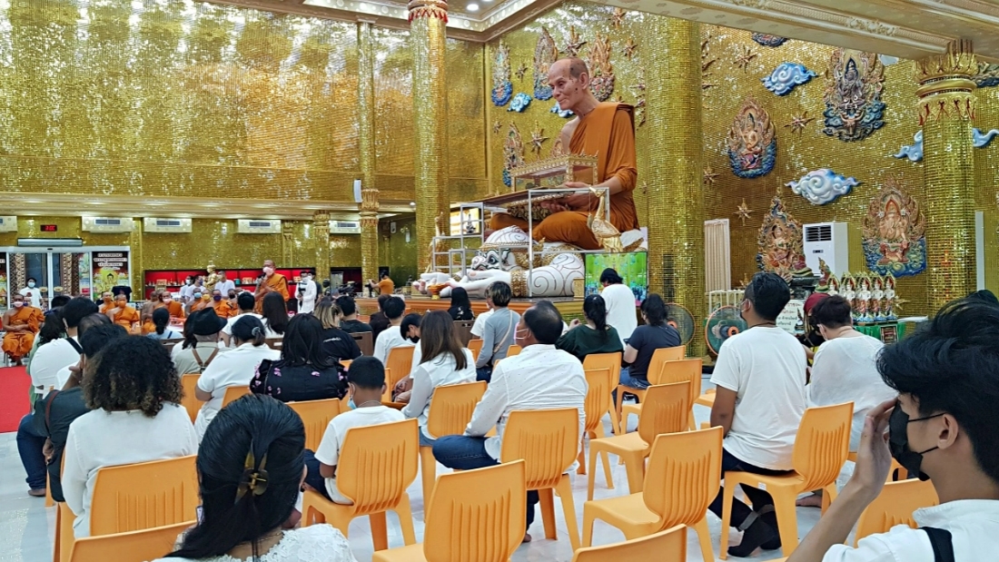 หลวงพ่อพูล 16-7-66