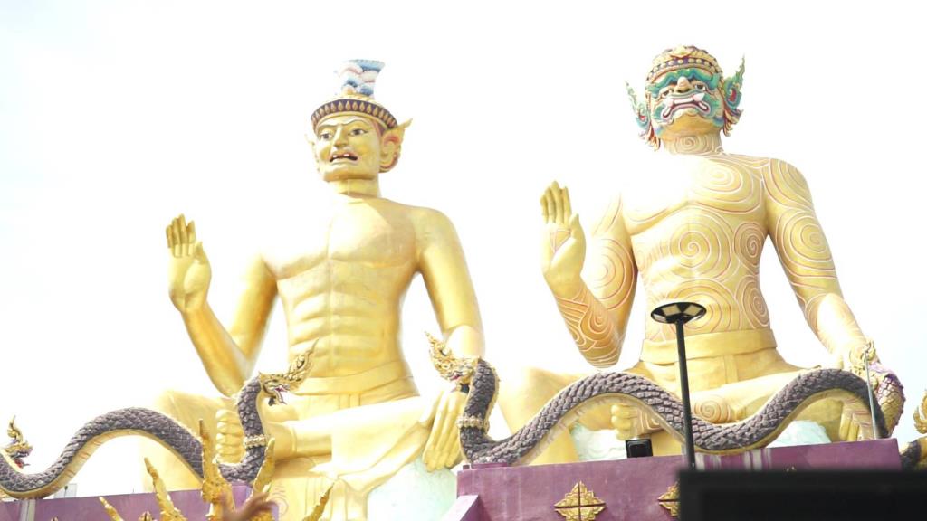 เลขเด็ดปั้นเมฆ 31-7-66