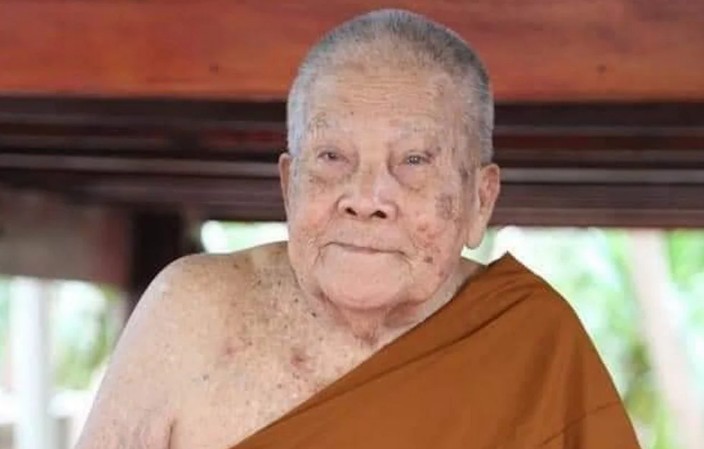 เลขเด็ดหลวงปู่แสง 16-7-66