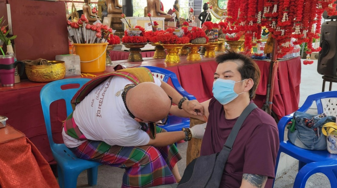 วัดสว่างอารมณ์ 1-9-66