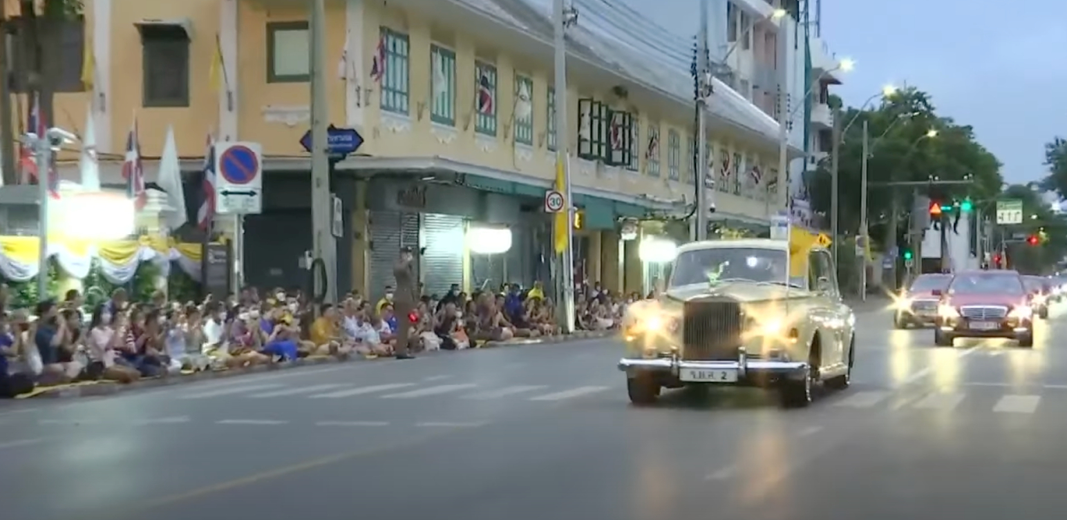 เลขรถในหลวง 16-8-66