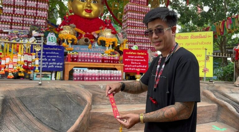 เลขกุมารทองเจ้าสัวเฮง 1-10-66