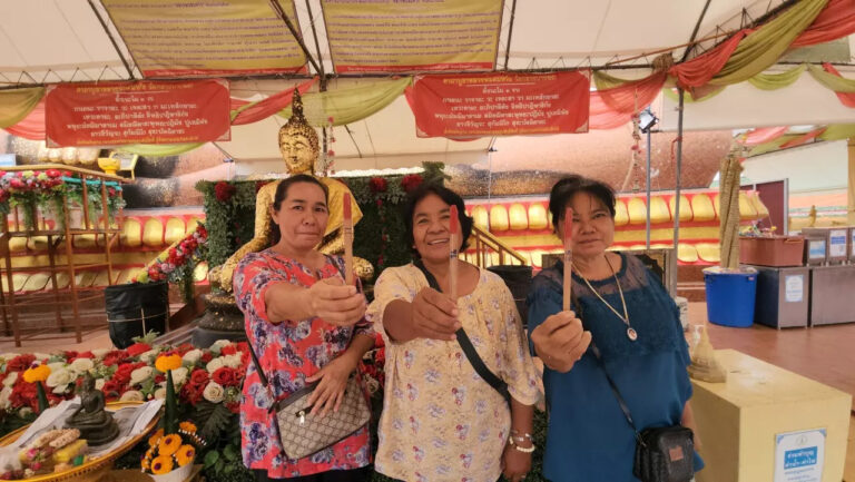 แก้บนหลวงพ่อสมหวัง 1-10-66