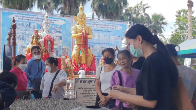 แก้บนท้าวเวสสุวรรณ 1-10-66