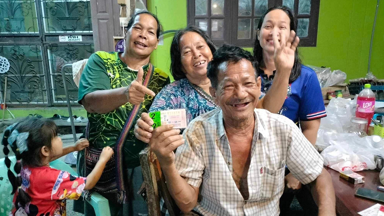 พ่อค้าผลไม้ดวงเฮง 1-9-66