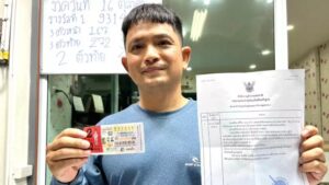 ข่าวหนุ่มดวงดี 16-10-66