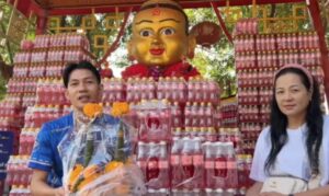 ข่าวกุมารทองเจ้าสัว 16-11-66