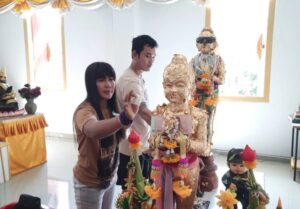 ข่าวแก้บนไอ้ไข่ 16-12-66