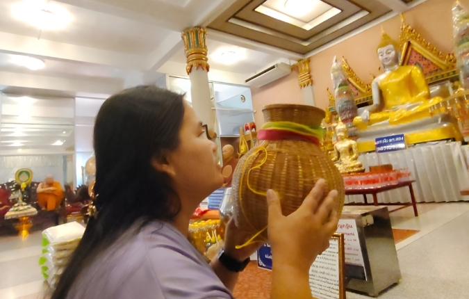 ข่าววัดสว่างอารมณ์ 16-12-66